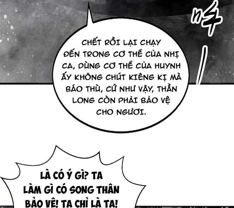 Tâm Ma Chapter 169 - Trang 2