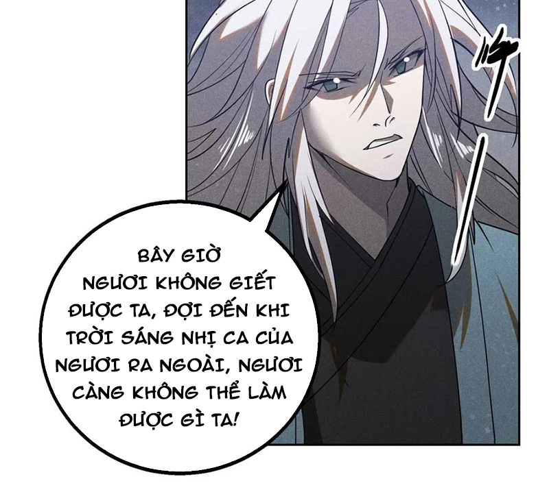 Tâm Ma Chapter 169 - Trang 2