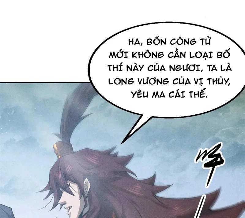 Tâm Ma Chapter 169 - Trang 2