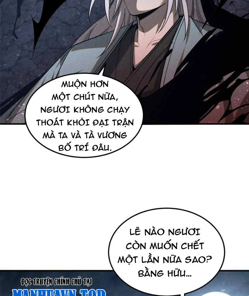 Tâm Ma Chapter 162 - Trang 2