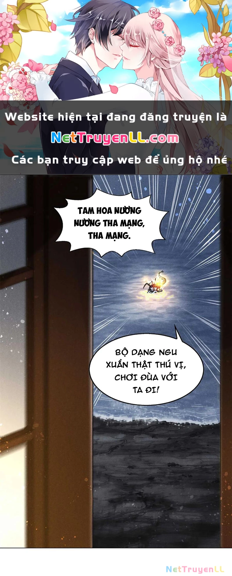 Tâm Ma Chapter 159 - Trang 2