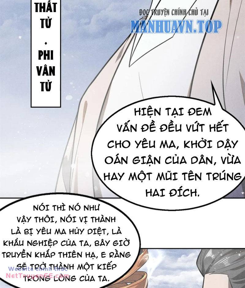 Tâm Ma Chapter 153 - Trang 2