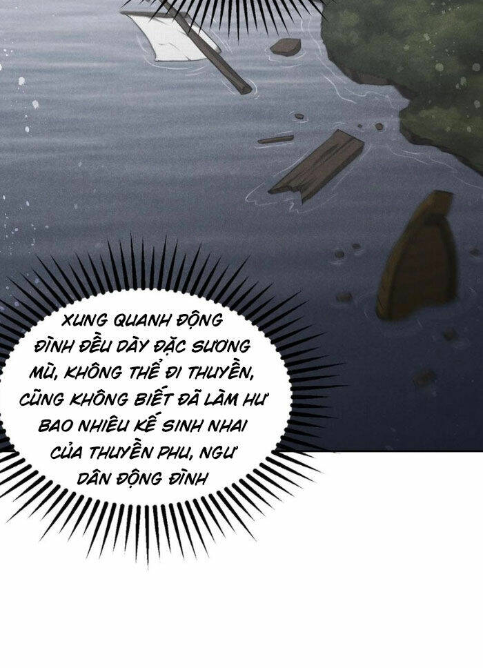 Tâm Ma Chapter 129 - Trang 2