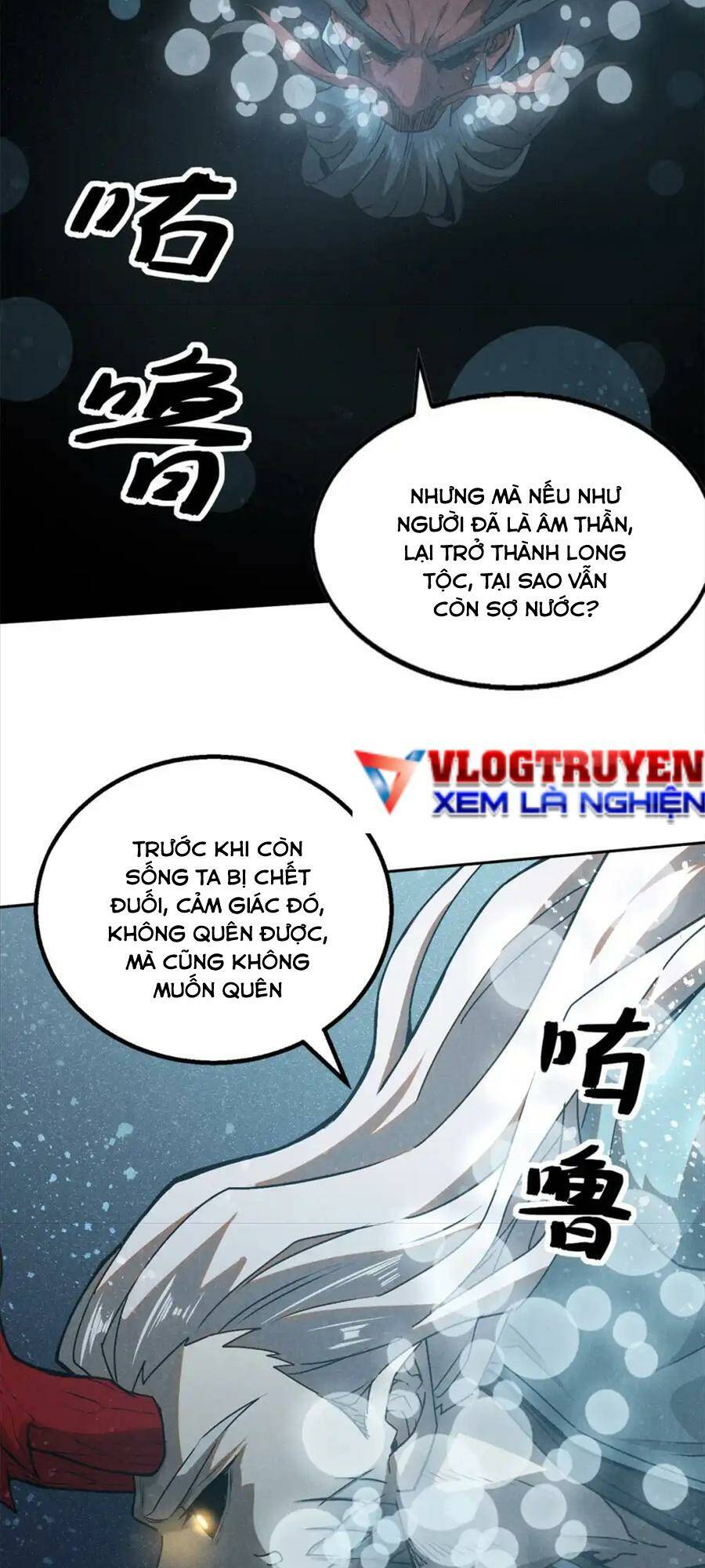 Tâm Ma Chapter 120 - Trang 2