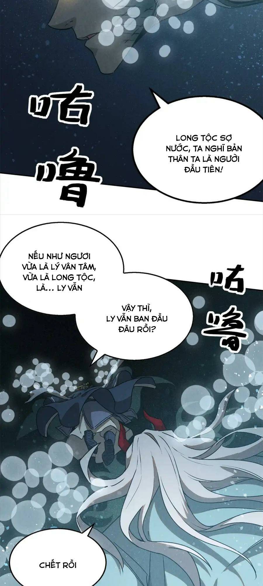 Tâm Ma Chapter 120 - Trang 2