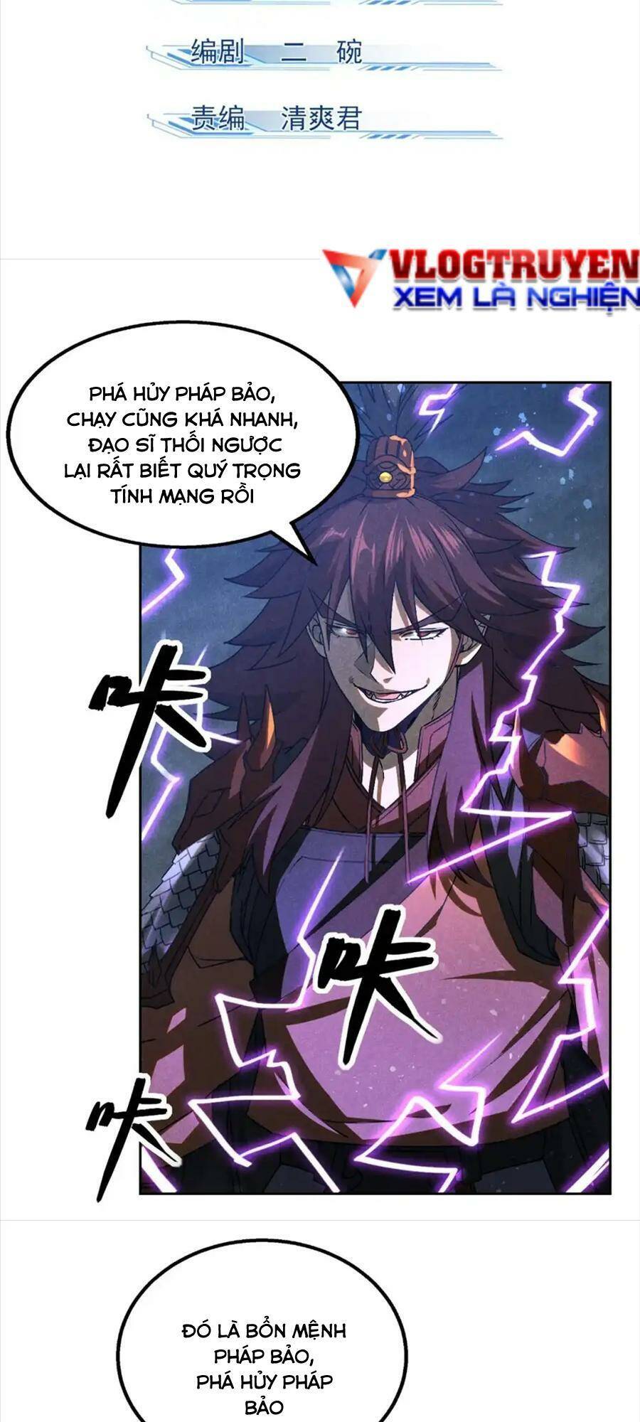 Tâm Ma Chapter 118 - Trang 2