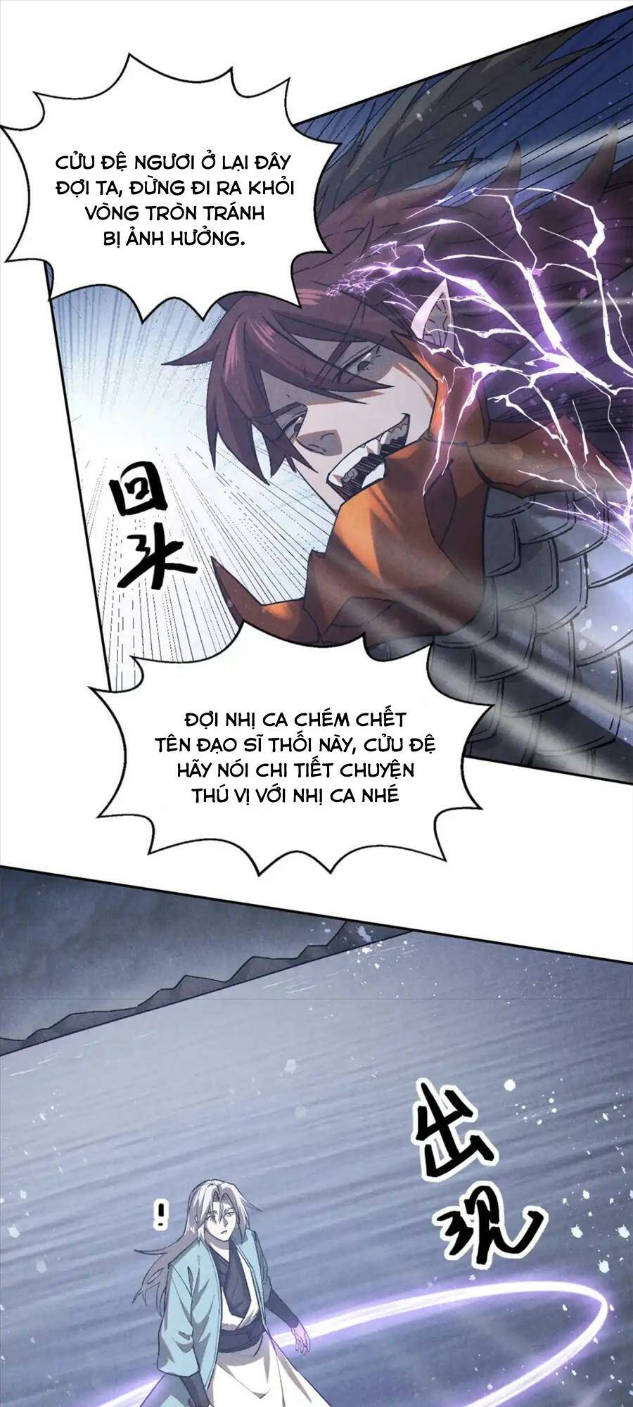 Tâm Ma Chapter 117 - Trang 2