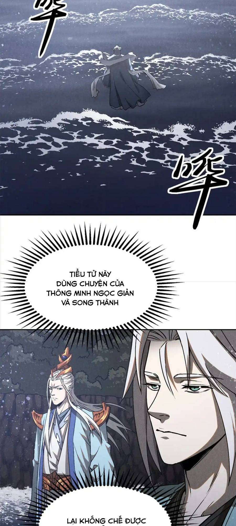 Tâm Ma Chapter 116 - Trang 2