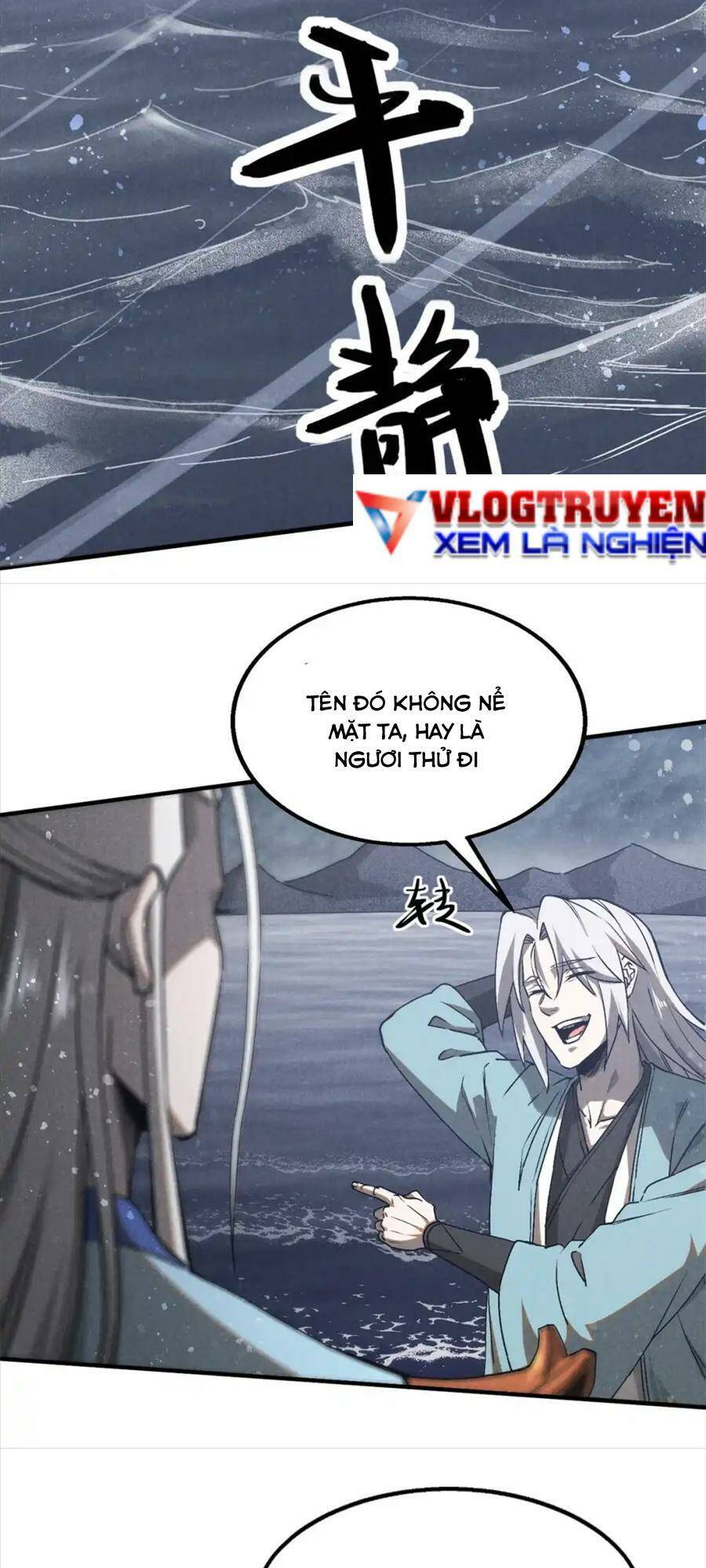 Tâm Ma Chapter 114 - Trang 2