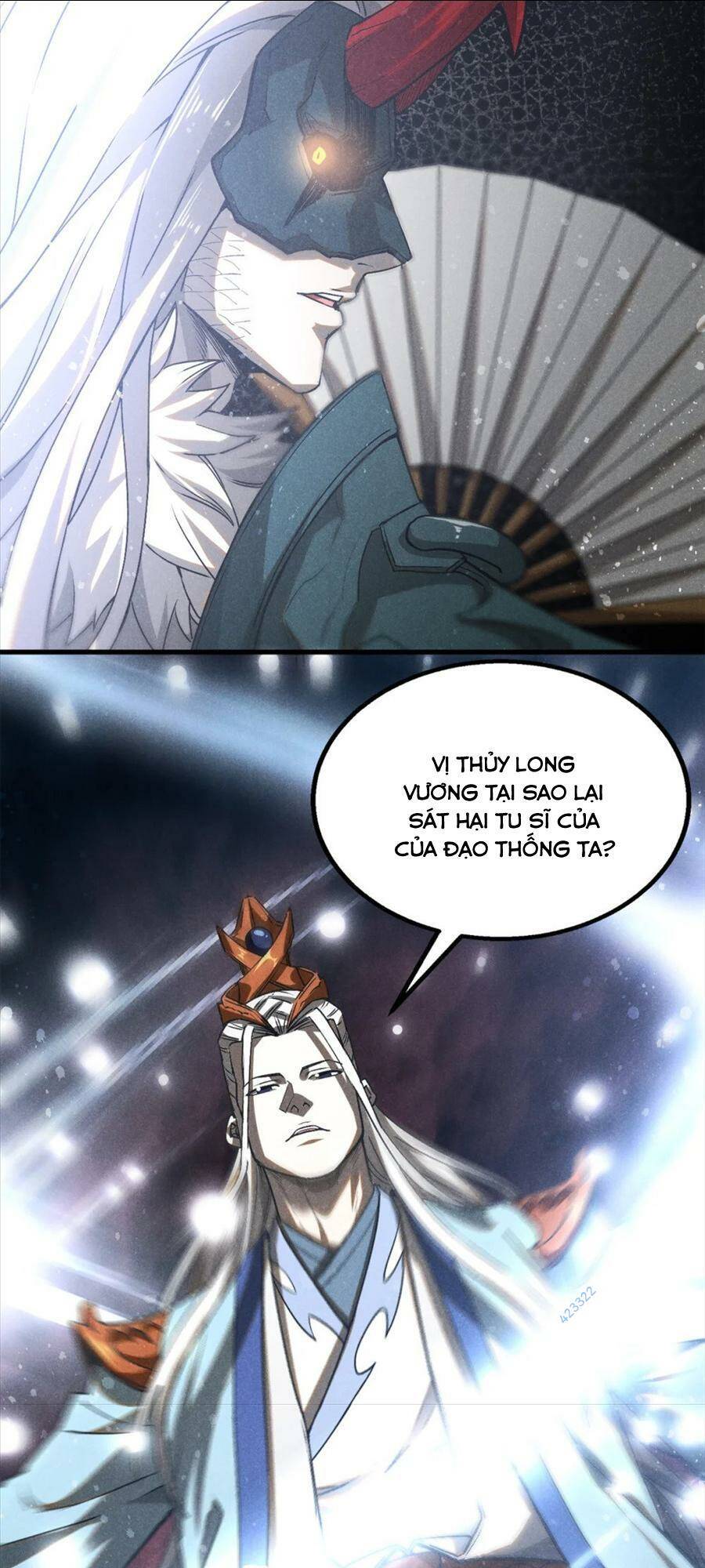 Tâm Ma Chapter 109 - Trang 2