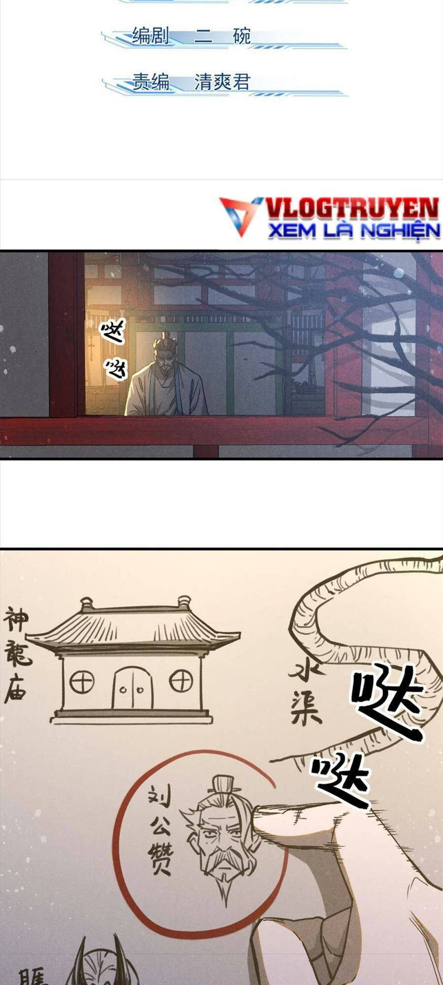 Tâm Ma Chapter 102 - Trang 2