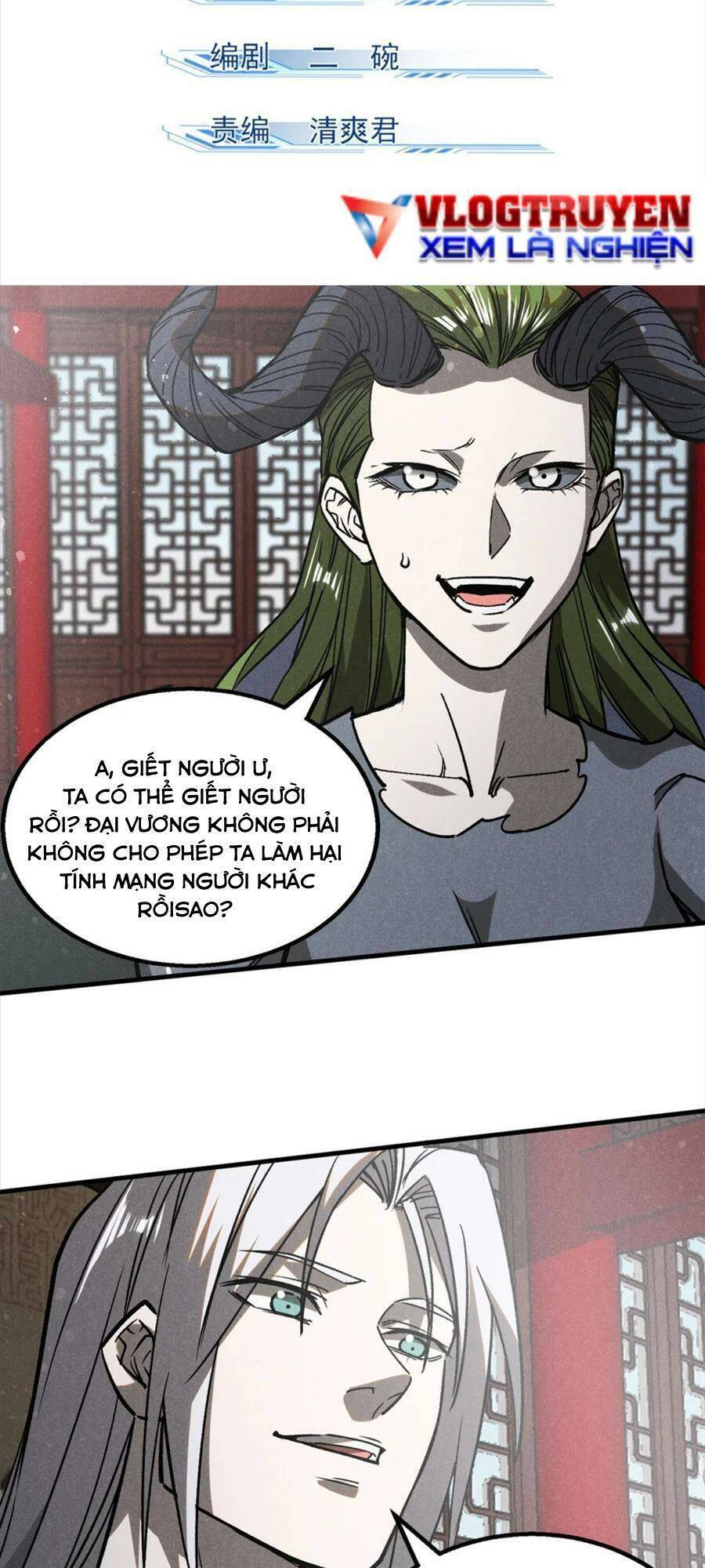 Tâm Ma Chapter 99 - Trang 2