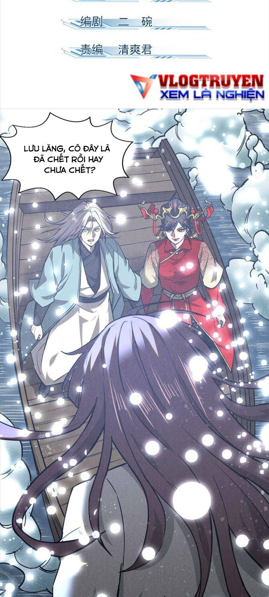 Tâm Ma Chapter 91 - Trang 2