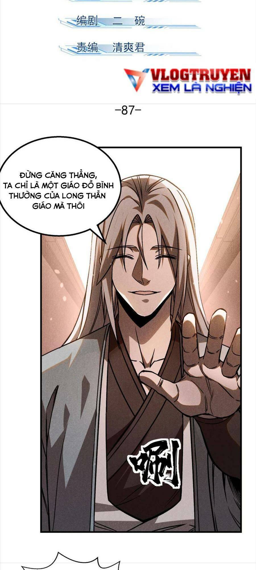 Tâm Ma Chapter 87 - Trang 2