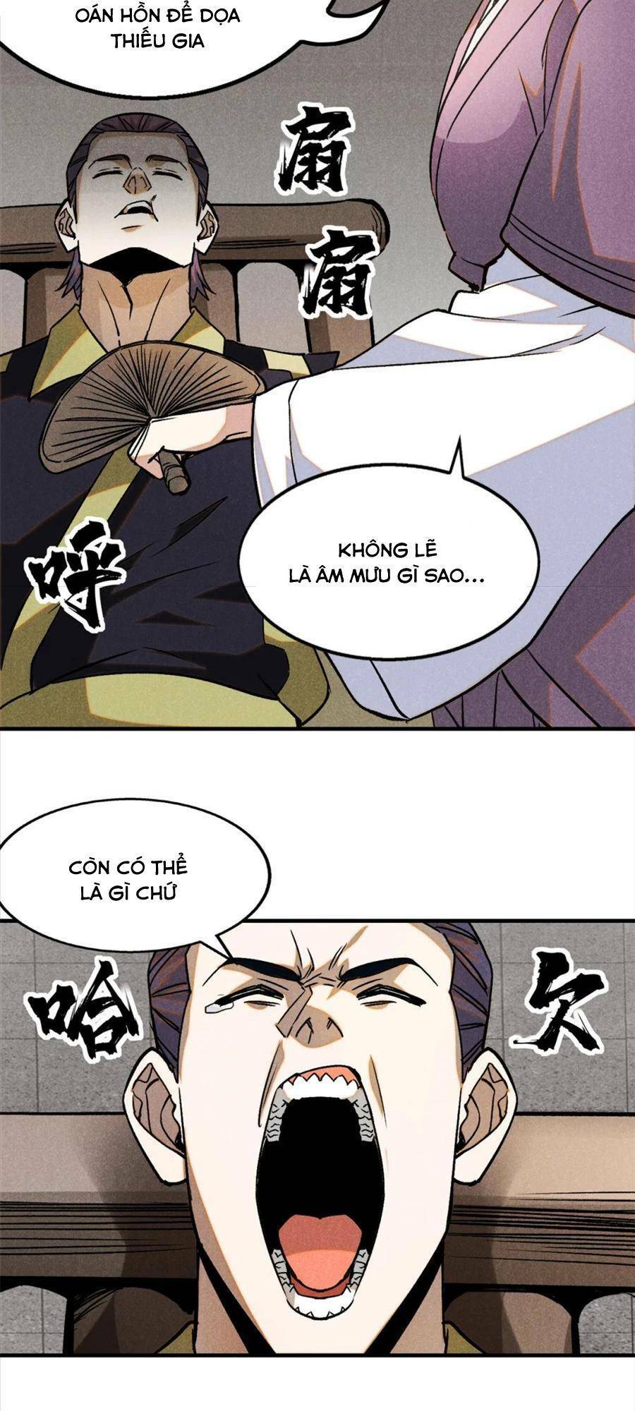 Tâm Ma Chapter 86 - Trang 2