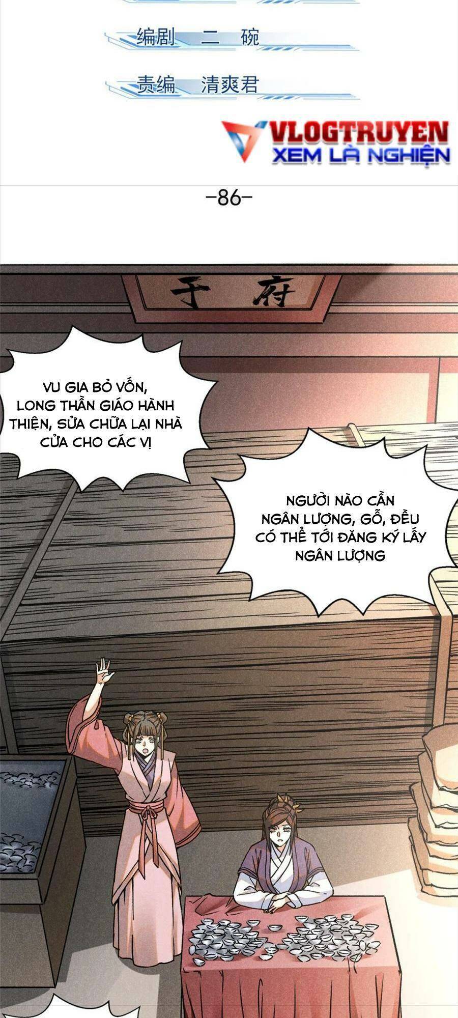 Tâm Ma Chapter 86 - Trang 2