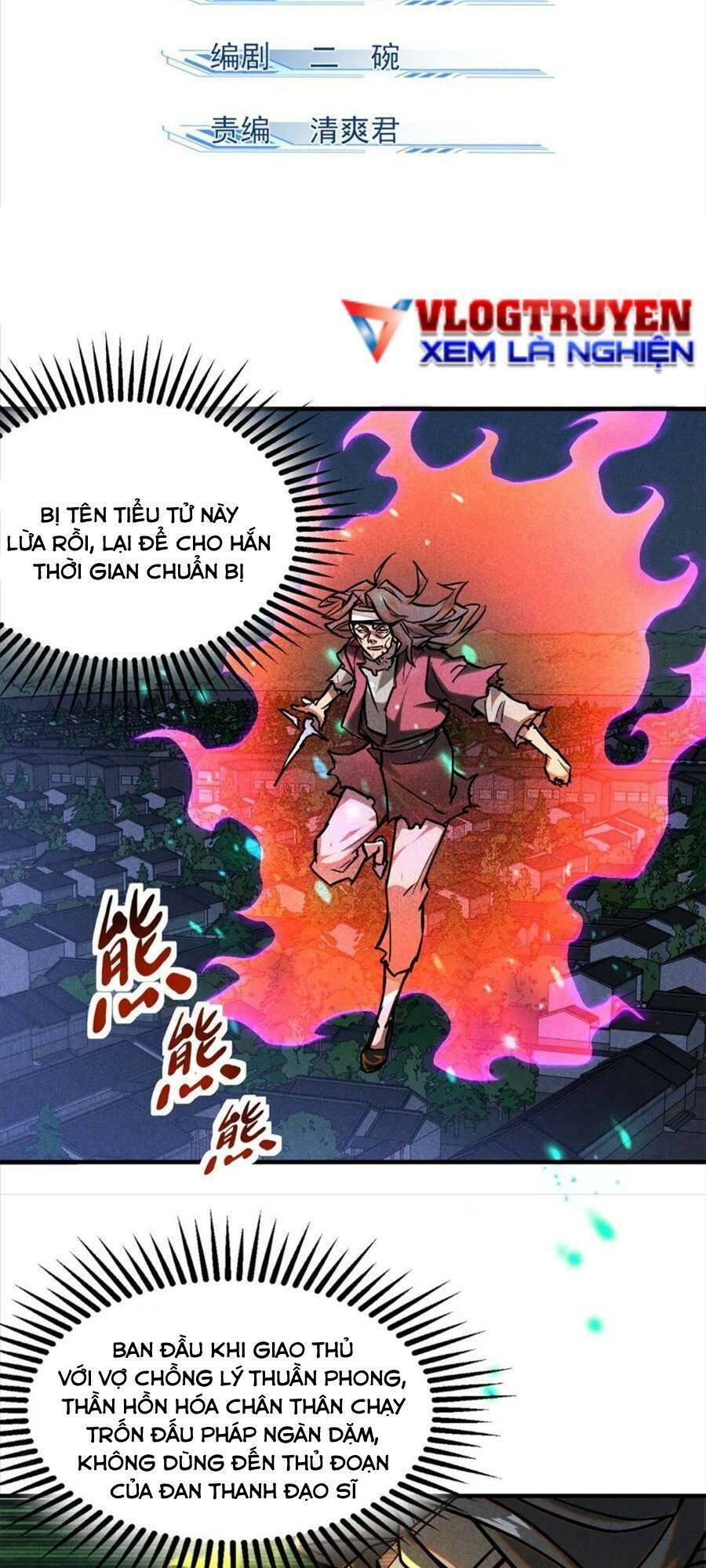 Tâm Ma Chapter 82 - Trang 2