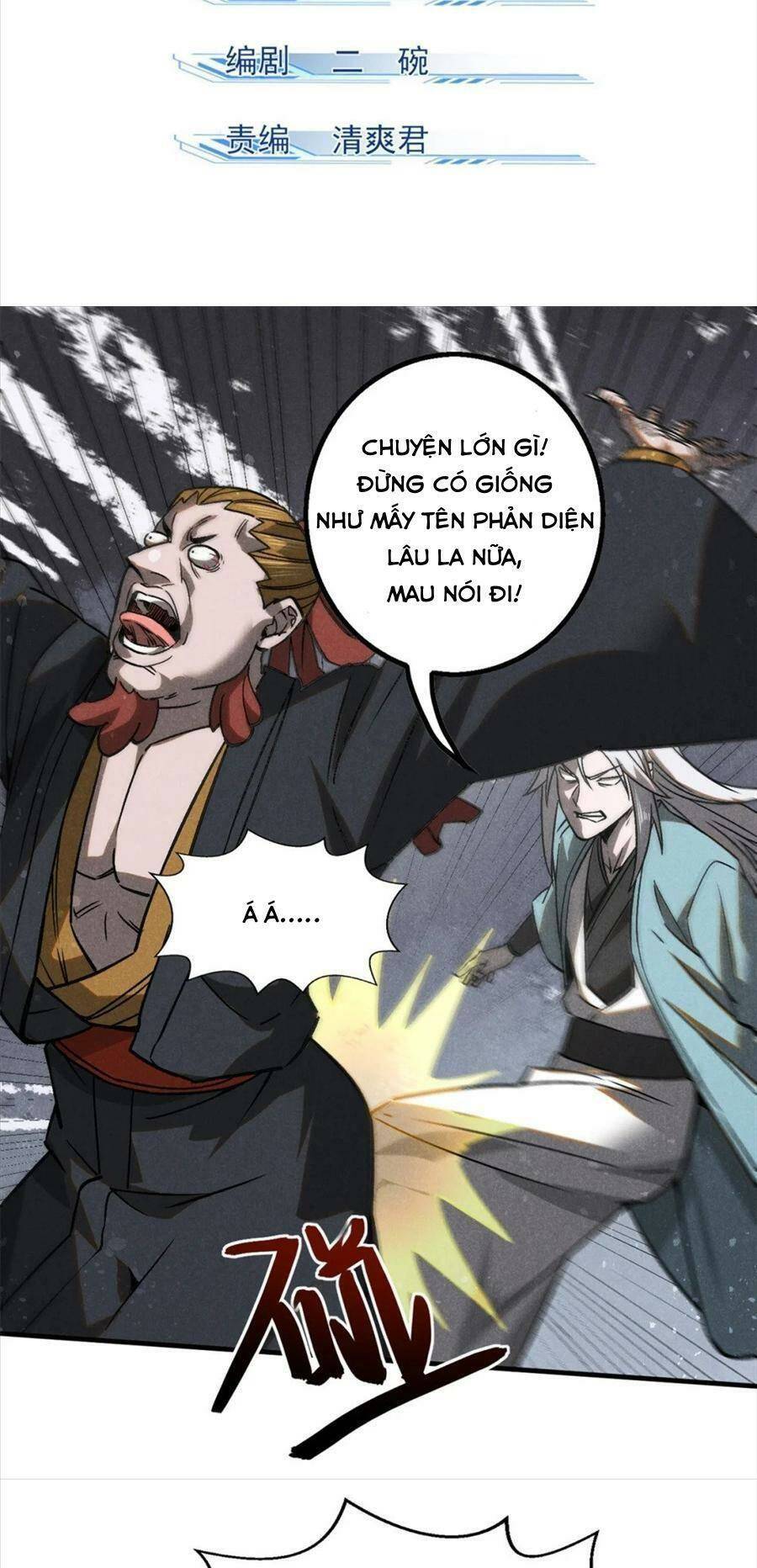 Tâm Ma Chapter 76 - Trang 2