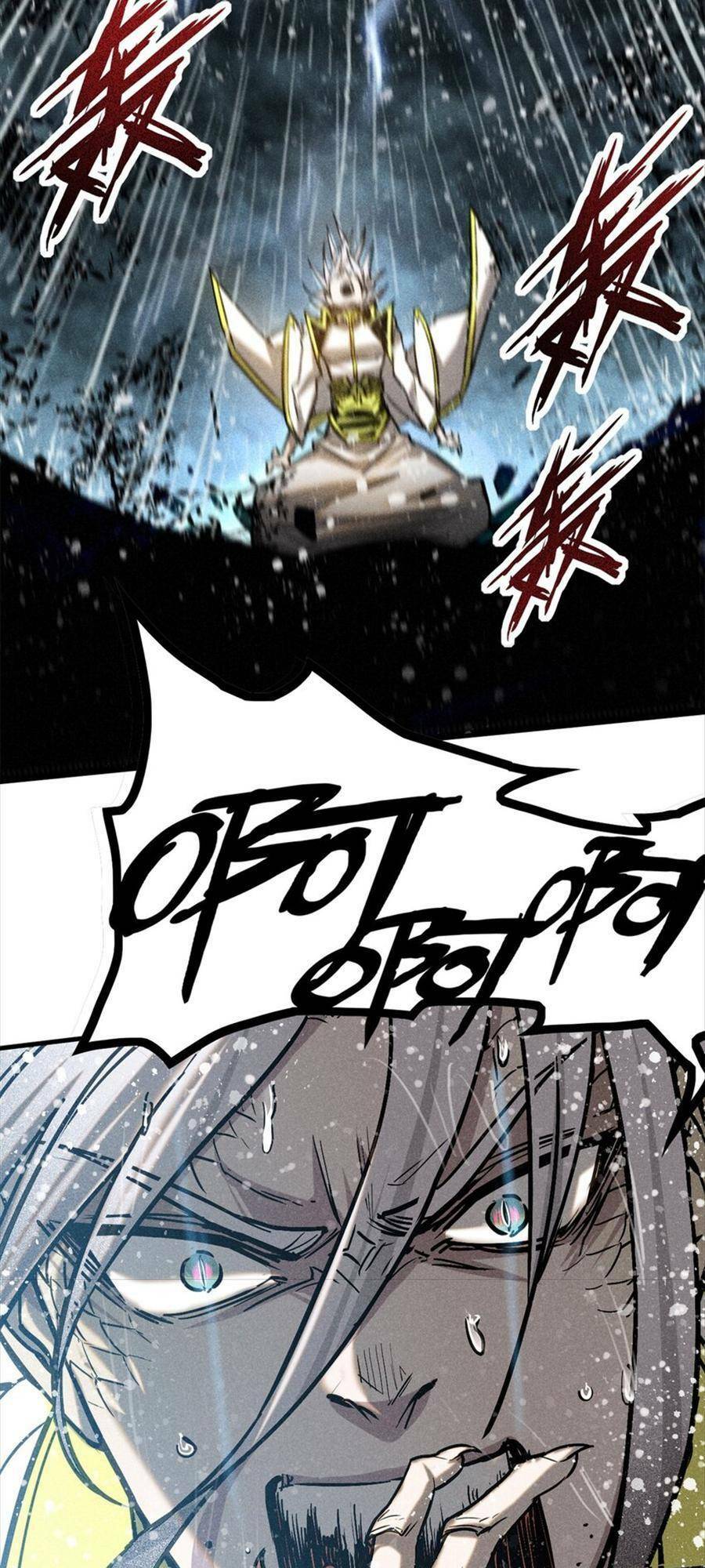 Tâm Ma Chapter 57 - Trang 2