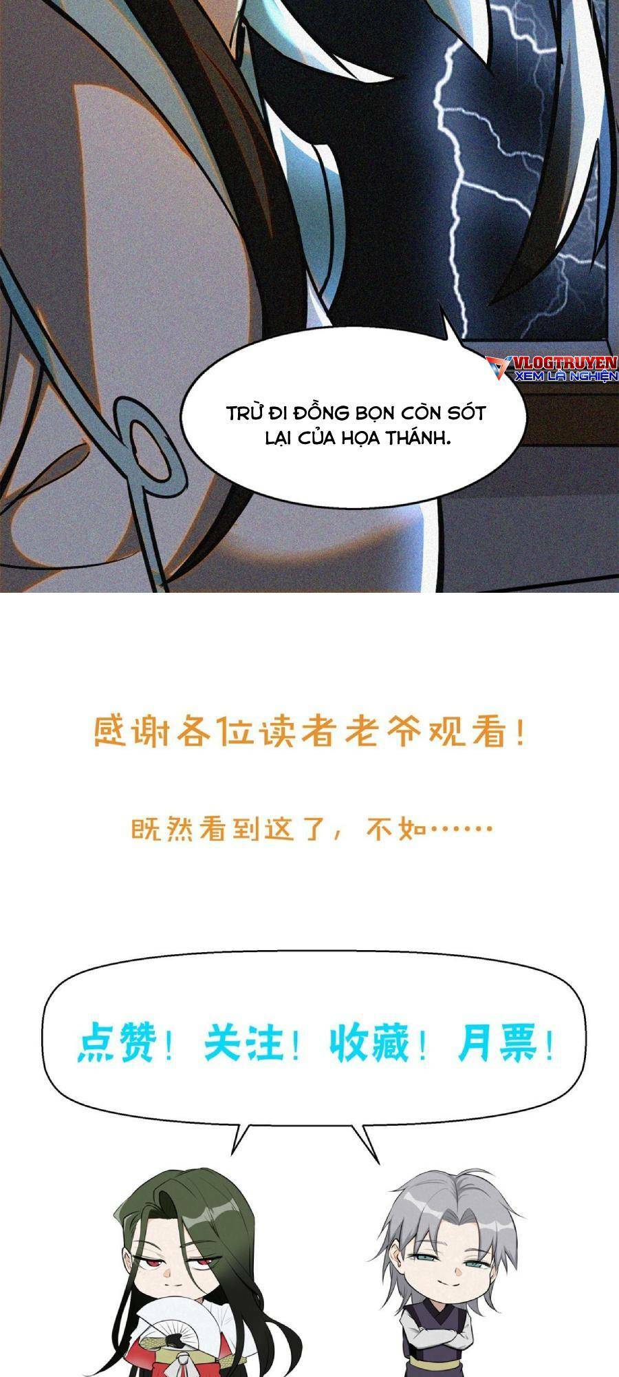 Tâm Ma Chapter 41 - Trang 2