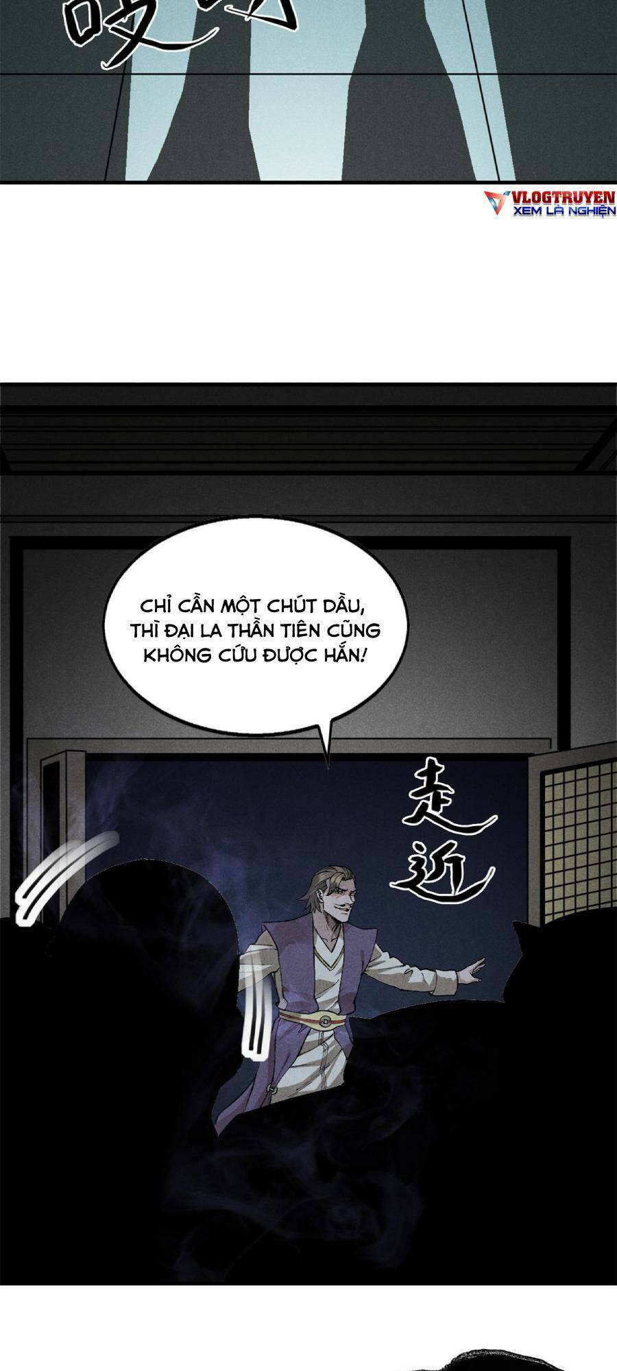 Tâm Ma Chapter 31 - Trang 2