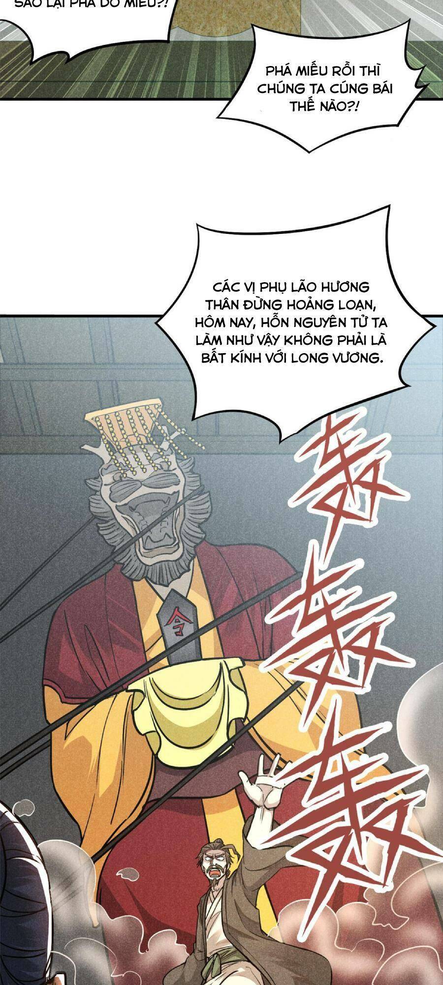 Tâm Ma Chapter 19 - Trang 2