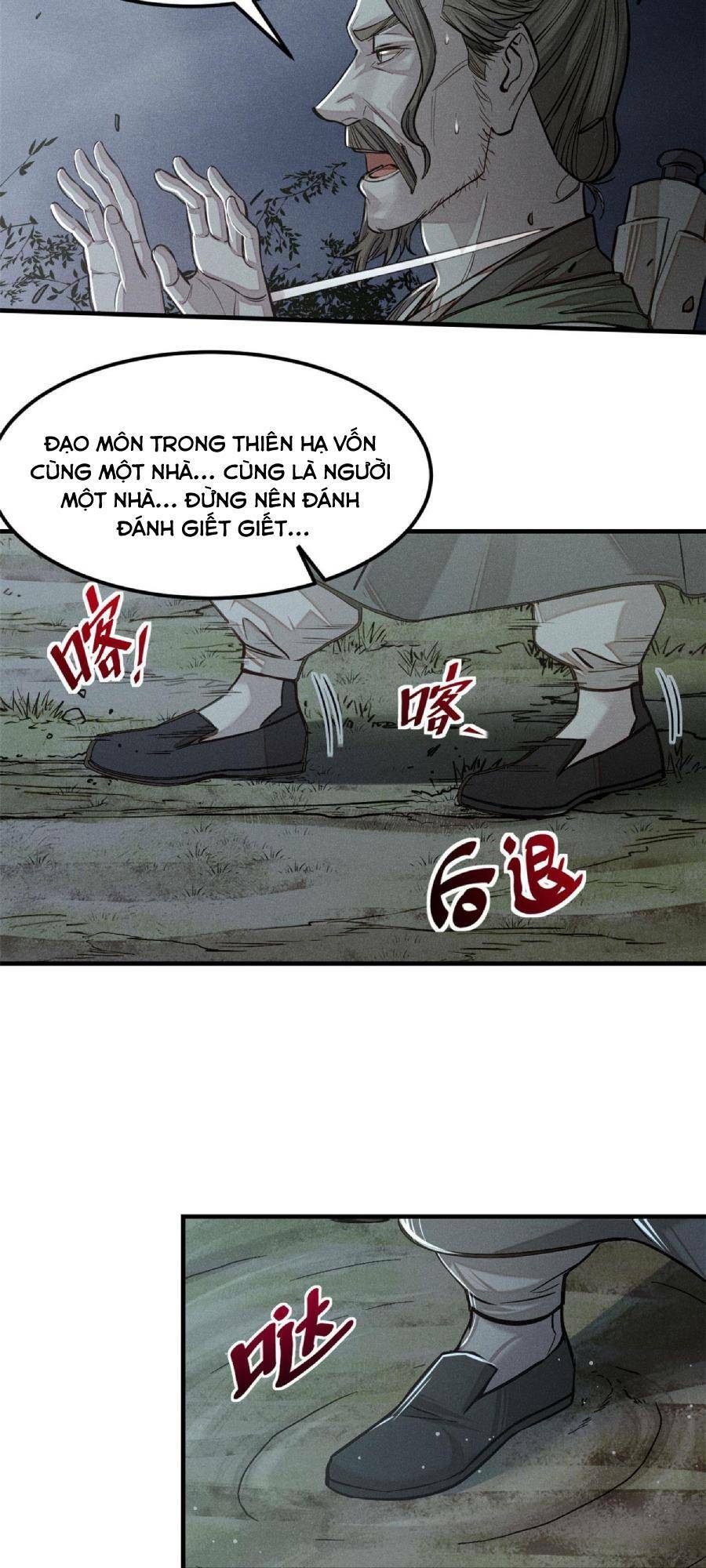 Tâm Ma Chapter 8 - Trang 2