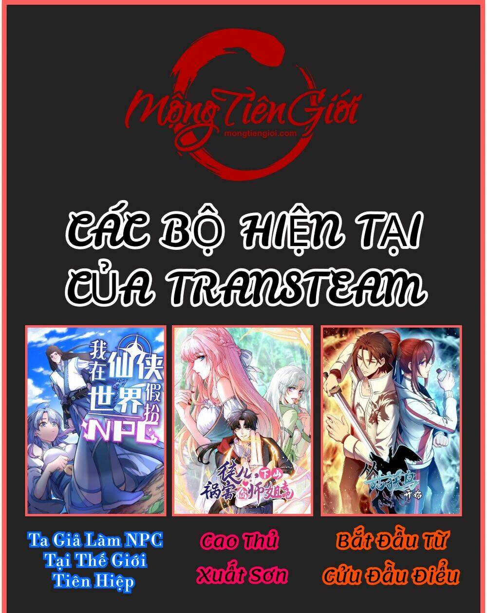 Tâm Ma Chapter 2 - Trang 2