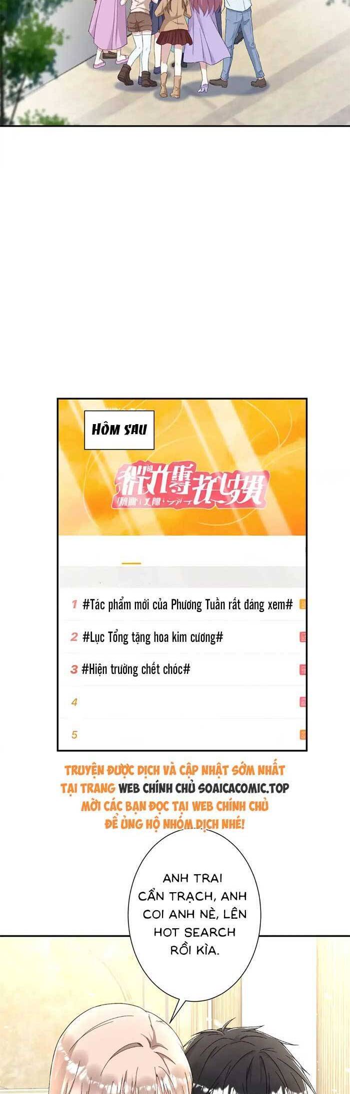 Thiên Kim Toàn Năng Trọng Sinh Chapter 43 - Trang 2