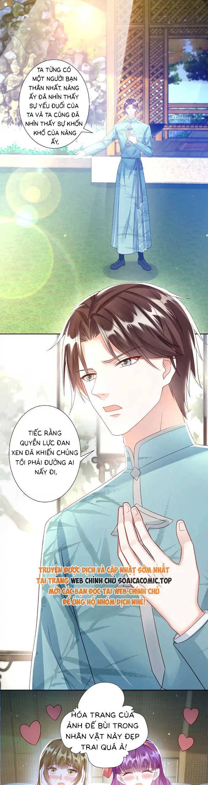 Thiên Kim Toàn Năng Trọng Sinh Chapter 41 - Trang 2