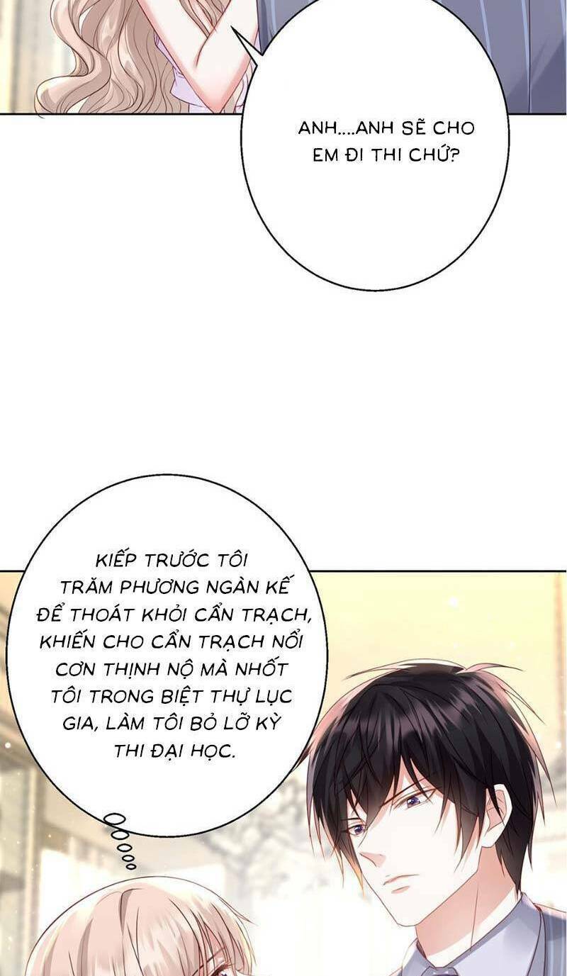 Thiên Kim Toàn Năng Trọng Sinh Chapter 7 - Trang 2