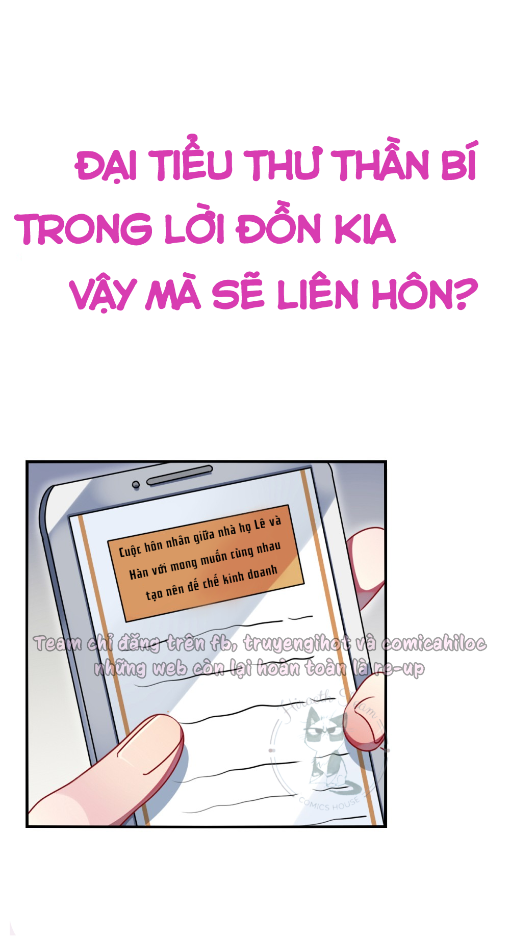 A Trạch Hóa Ra Lại Là Đại Tiểu Thư Chapter 1.1 - Trang 2