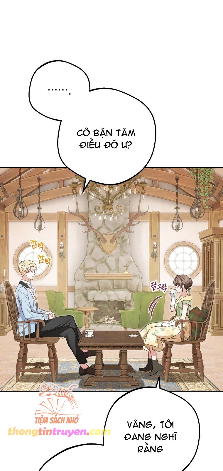 Được Yêu Thương Mà Còn Ngại Ngùng Sao! Chapter 76 - Trang 2