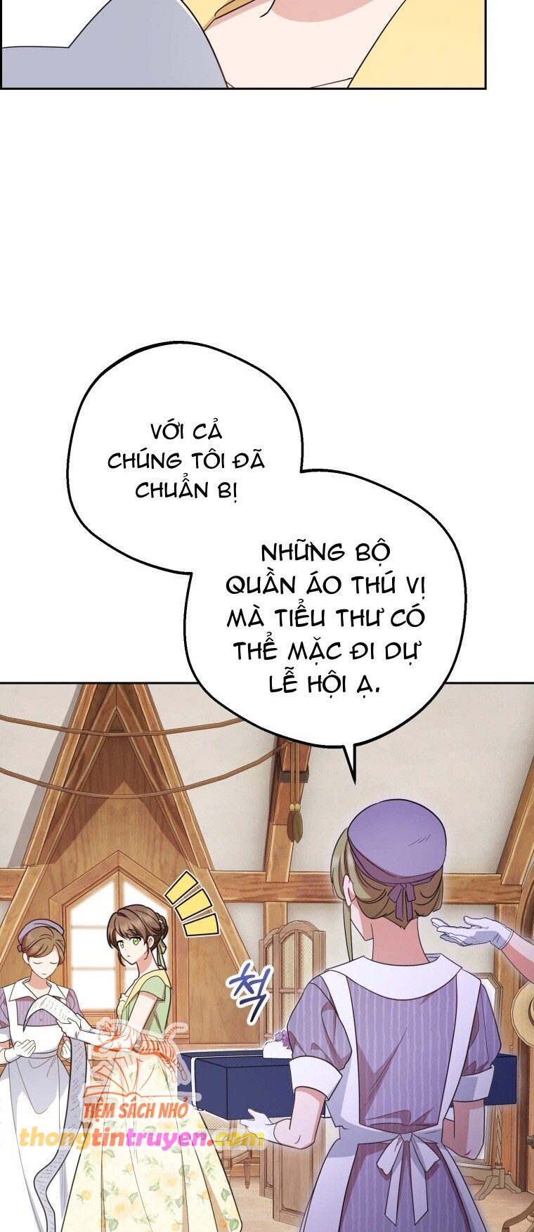 Được Yêu Thương Mà Còn Ngại Ngùng Sao! Chapter 76 - Trang 2