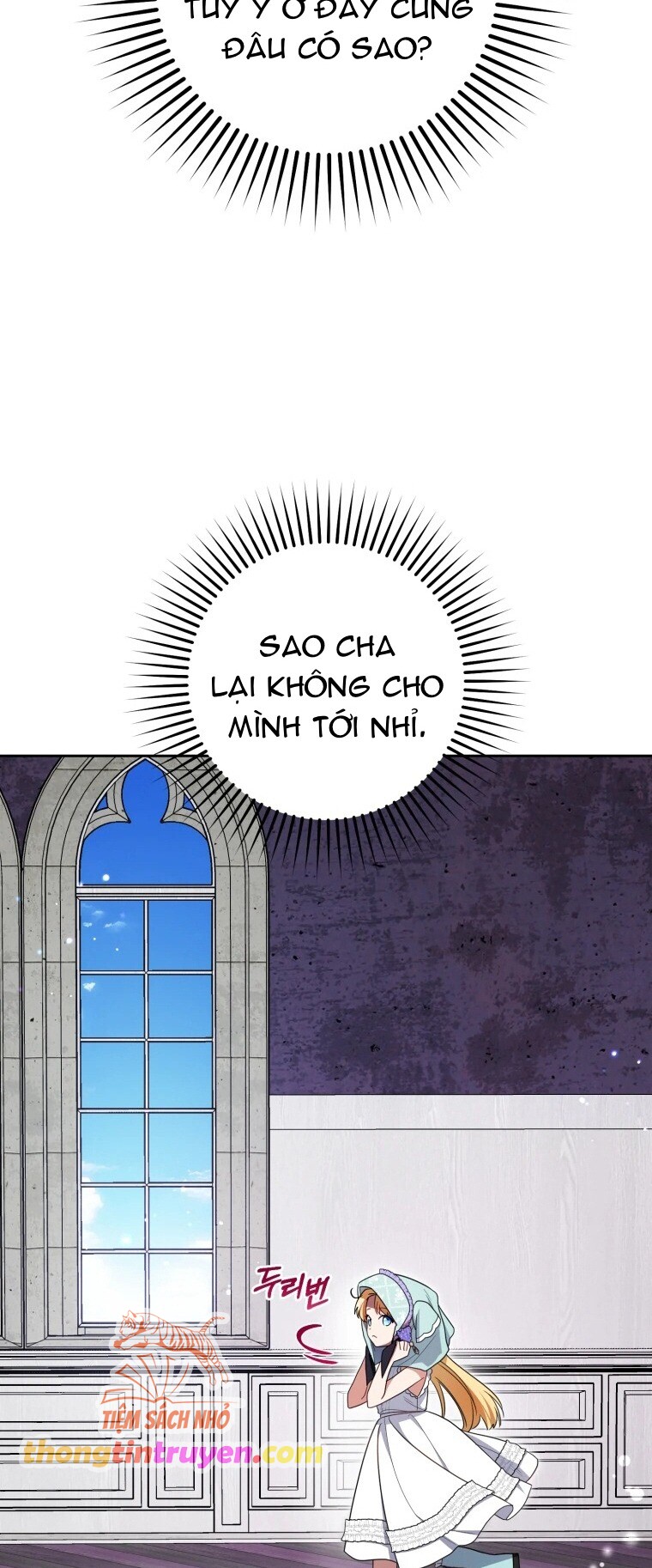 Được Yêu Thương Mà Còn Ngại Ngùng Sao! Chapter 76 - Trang 2