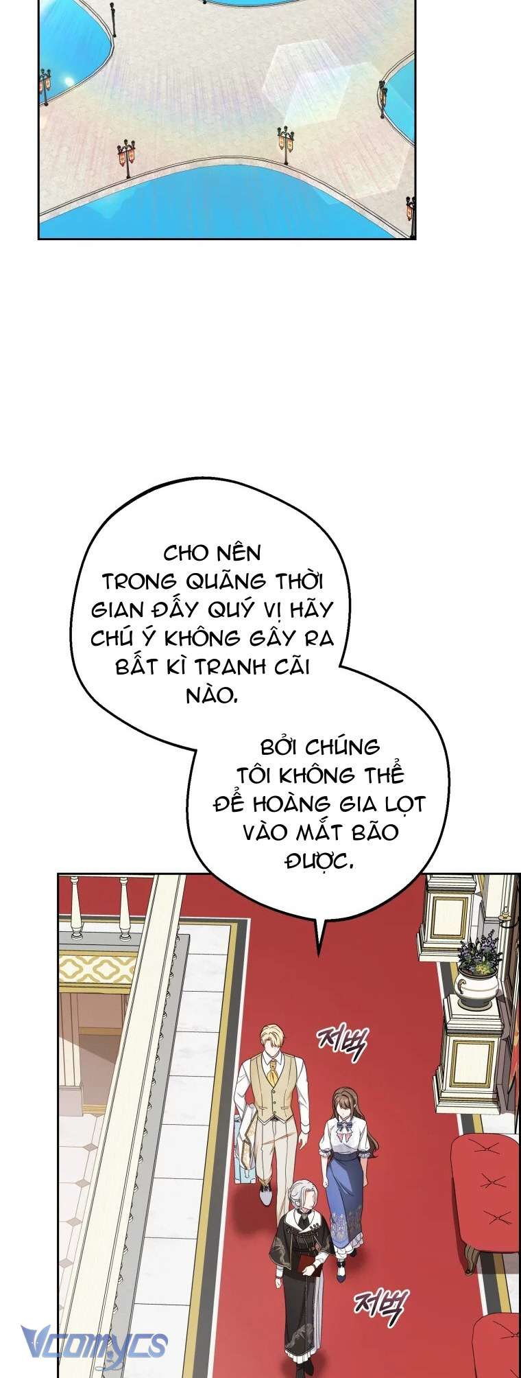 Được Yêu Thương Mà Còn Ngại Ngùng Sao! Chapter 73 - Trang 2