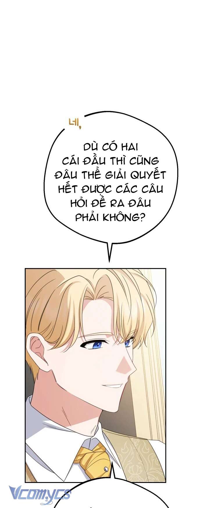 Được Yêu Thương Mà Còn Ngại Ngùng Sao! Chapter 73 - Trang 2