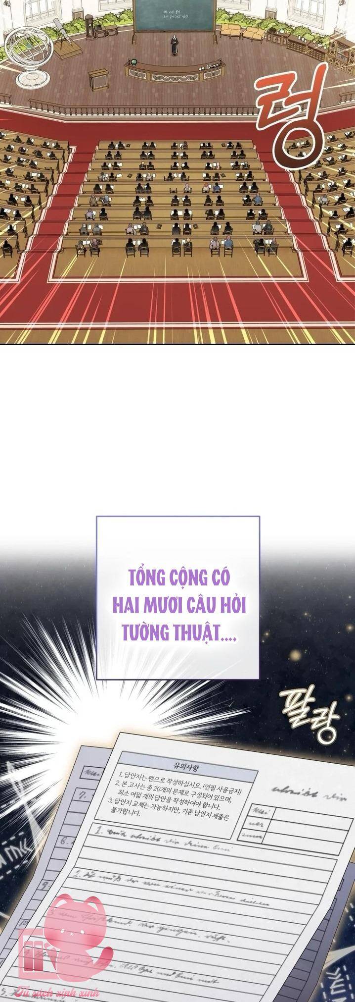 Được Yêu Thương Mà Còn Ngại Ngùng Sao! Chapter 70 - Trang 2