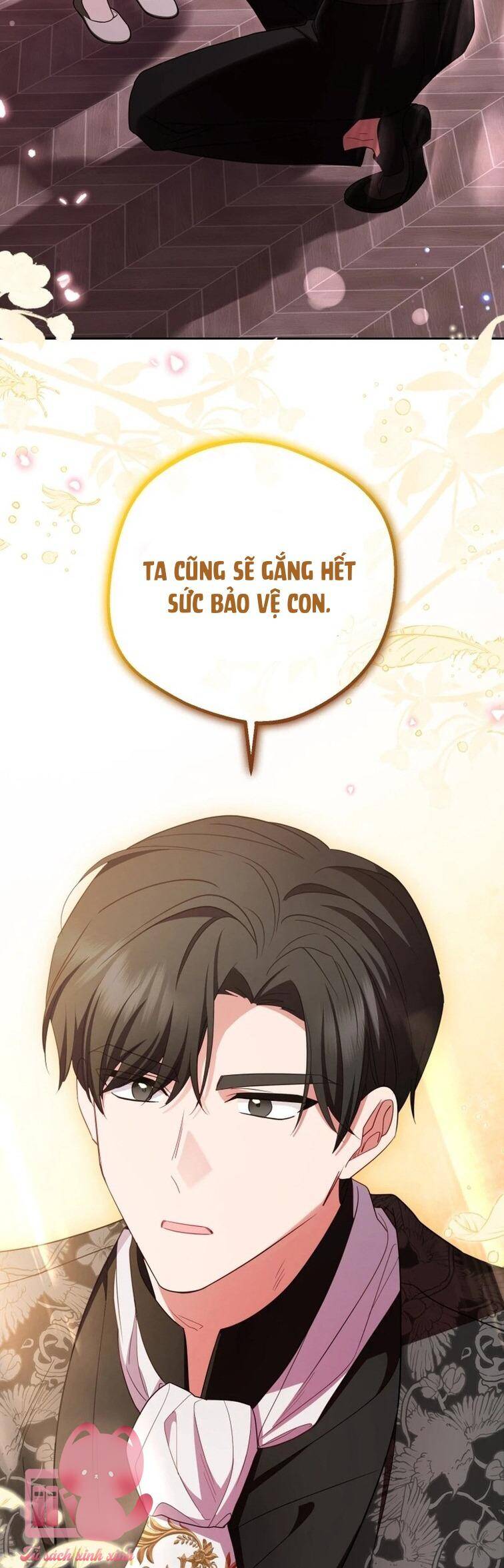 Được Yêu Thương Mà Còn Ngại Ngùng Sao! Chapter 66 - Trang 2