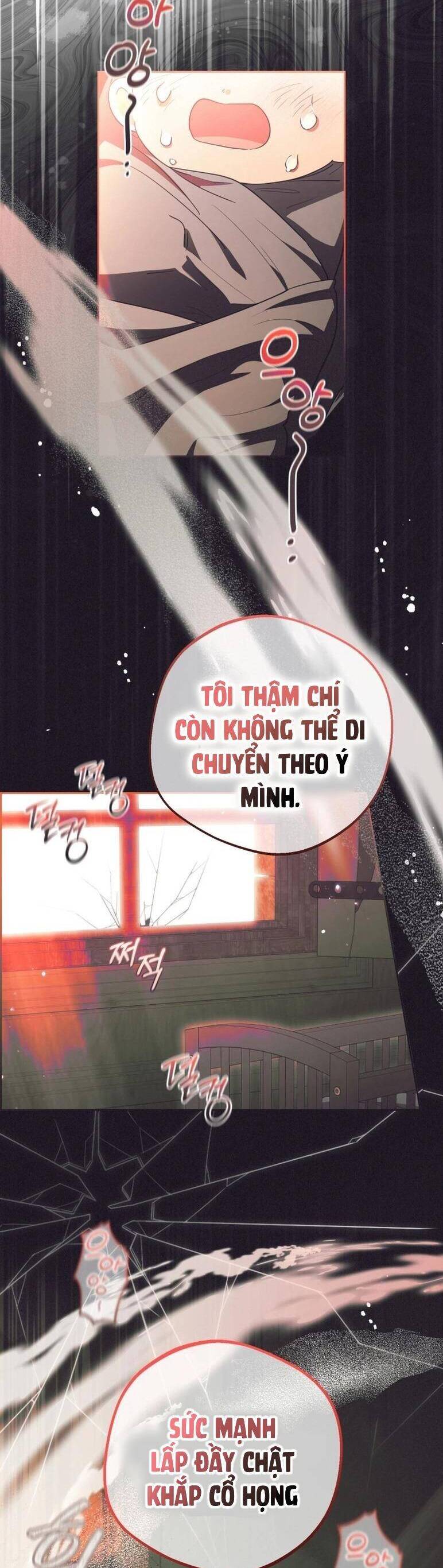 Được Yêu Thương Mà Còn Ngại Ngùng Sao! Chapter 62 - Trang 2