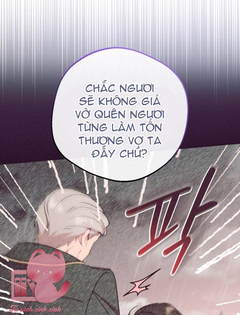 Được Yêu Thương Mà Còn Ngại Ngùng Sao! Chapter 60 - Trang 2