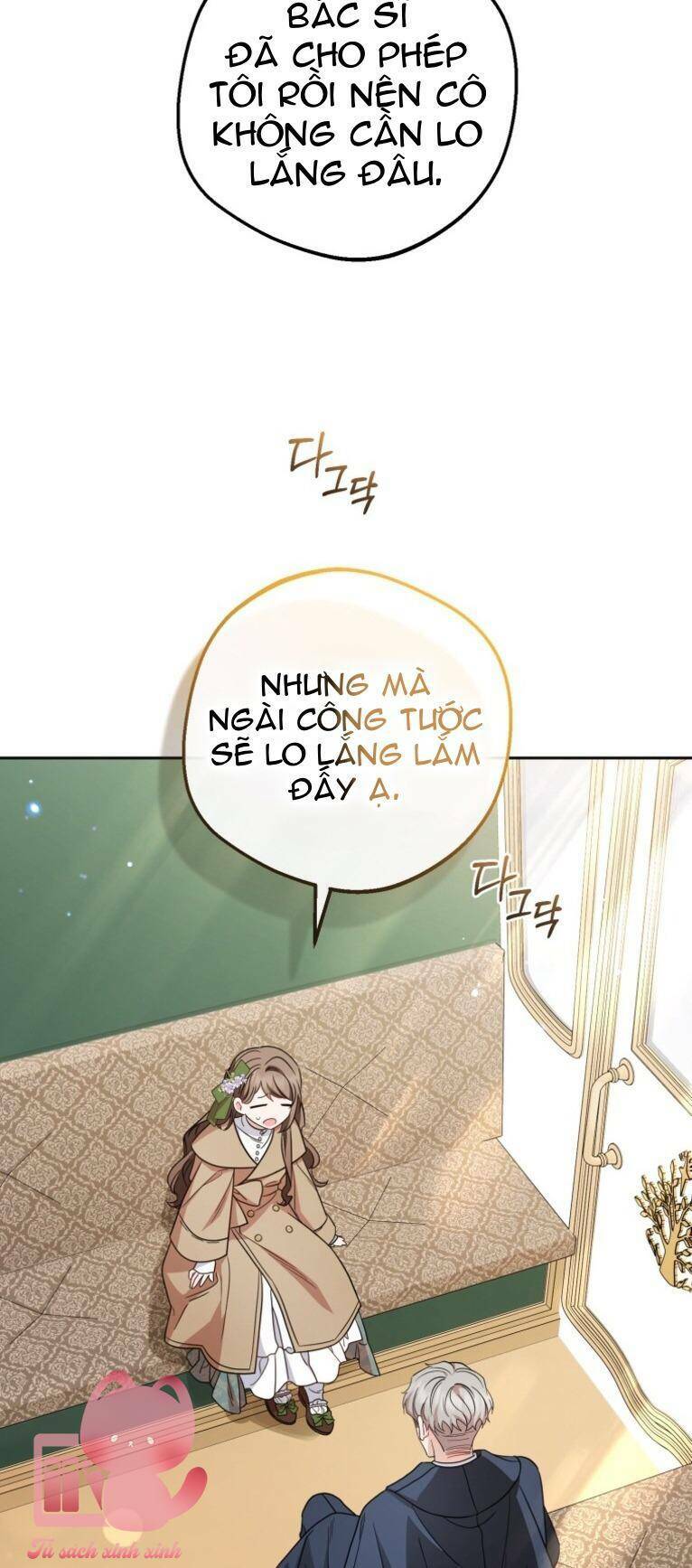 Được Yêu Thương Mà Còn Ngại Ngùng Sao! Chapter 57 - Trang 2