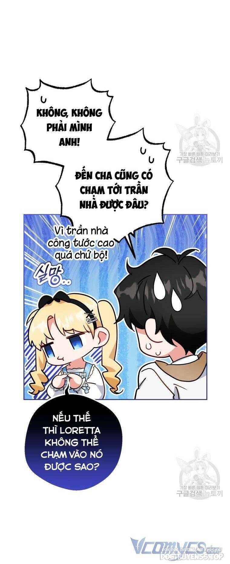 Được Yêu Thương Mà Còn Ngại Ngùng Sao! Chapter 46 - Trang 2