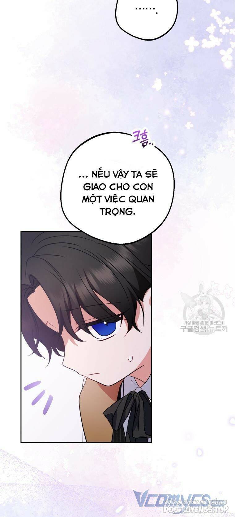 Được Yêu Thương Mà Còn Ngại Ngùng Sao! Chapter 46 - Trang 2