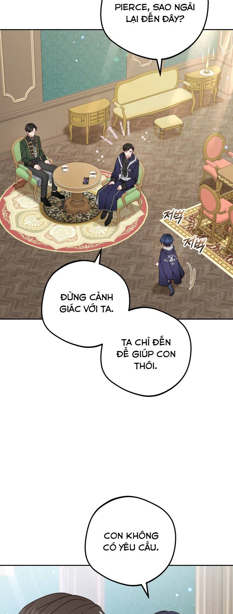 Được Yêu Thương Mà Còn Ngại Ngùng Sao! Chapter 41 - Trang 2