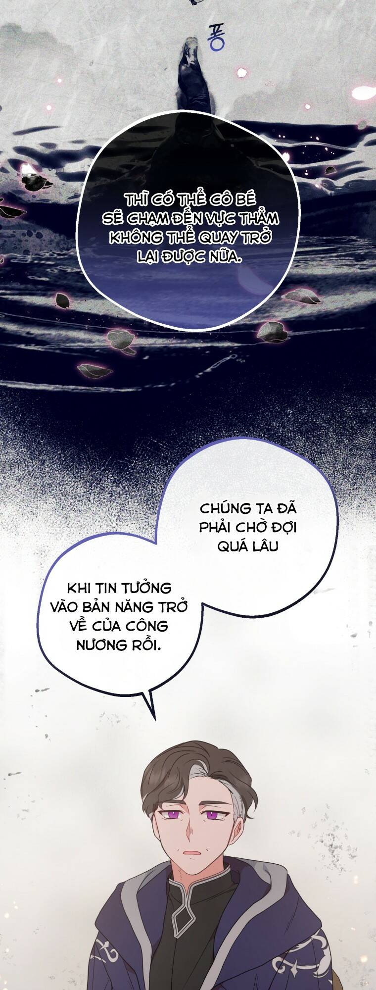 Được Yêu Thương Mà Còn Ngại Ngùng Sao! Chapter 41 - Trang 2