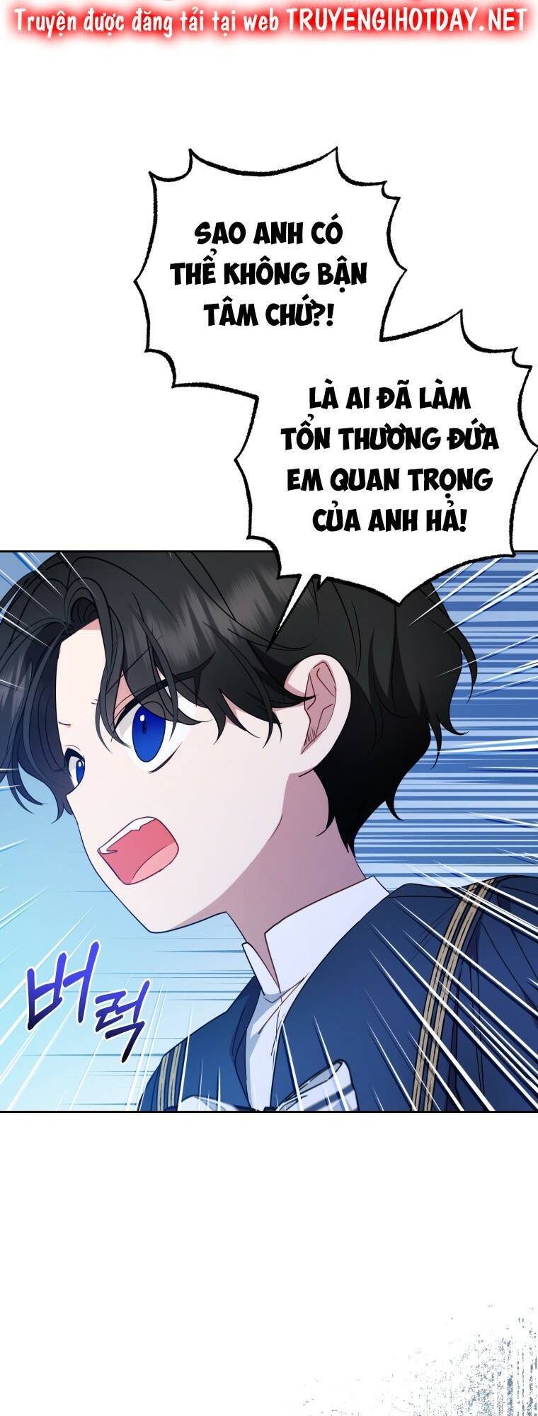 Được Yêu Thương Mà Còn Ngại Ngùng Sao! Chapter 40 - Trang 2