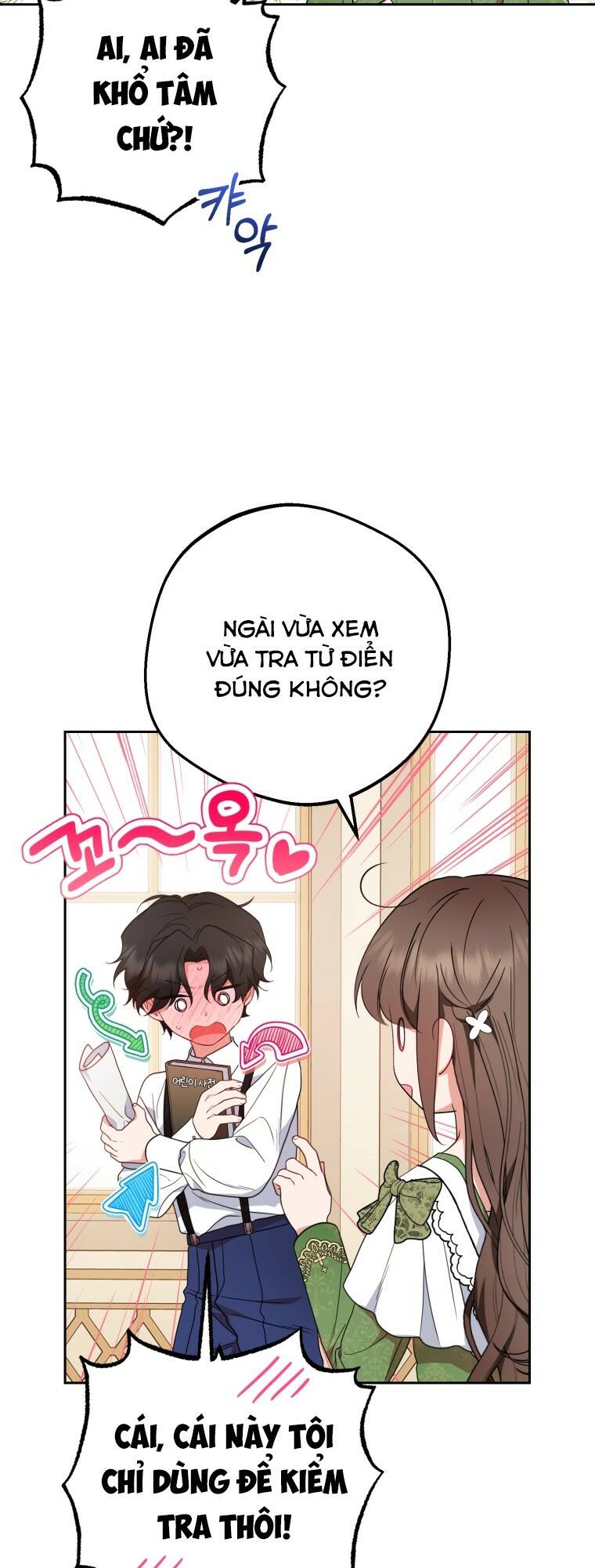 Được Yêu Thương Mà Còn Ngại Ngùng Sao! Chapter 40 - Trang 2