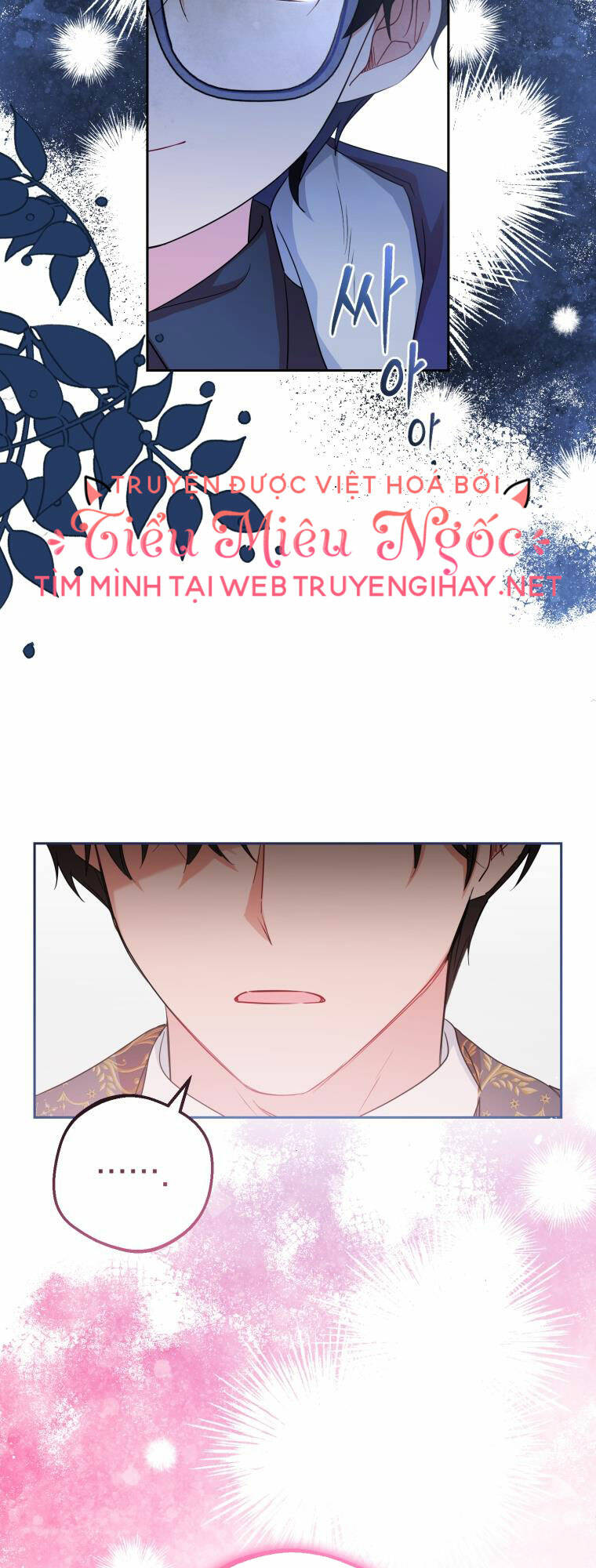 Được Yêu Thương Mà Còn Ngại Ngùng Sao! Chapter 37 - Trang 2