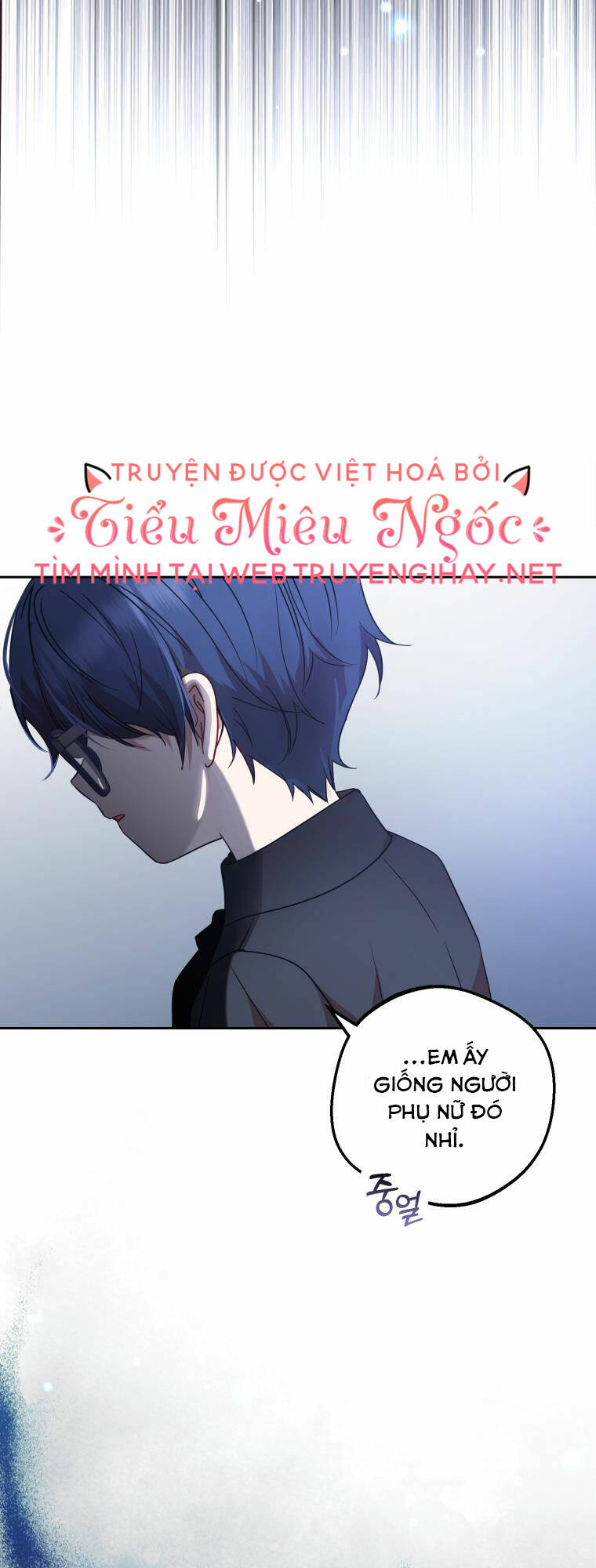 Được Yêu Thương Mà Còn Ngại Ngùng Sao! Chapter 37 - Trang 2